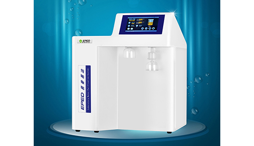 EPED易普易达 Plus-E3R双级反渗透纯水/超纯水机