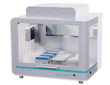 ALLSHENG Auto-NGS 100 DNA基因测序仪