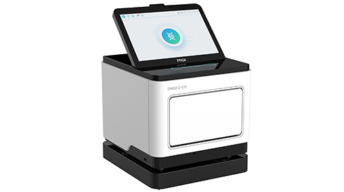 华大智选MGI DNBSEQ-E25基因测序仪