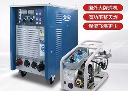 OTC欧地希 CPVS400气保焊接机