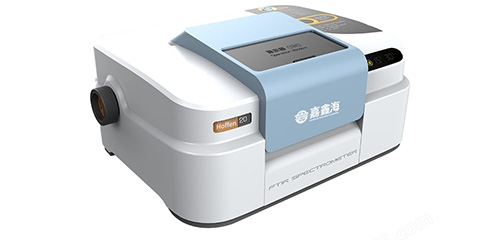 嘉鑫海 Hoffen 20傅里叶红外光谱仪