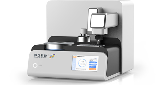 YOUNG仰仪 DSC-40A差示扫描量热仪