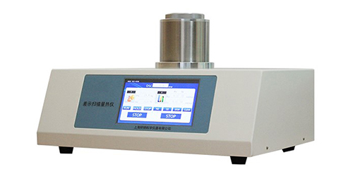 艾飞思AFES DSC-500B型差示扫描量热仪