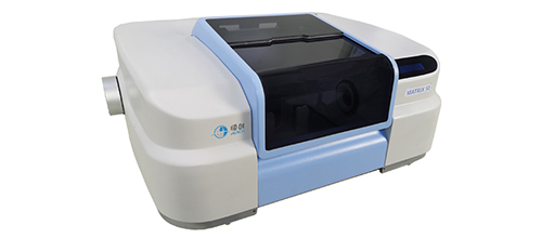 恒创HENCH MATRIX-50傅里叶红外光谱仪