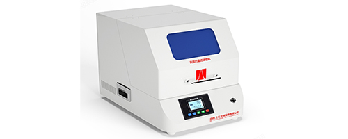 步纳 POWDERMILL P1卧式行星式球磨机