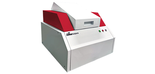 贝拓科学 THOR-X X射线荧光光谱仪