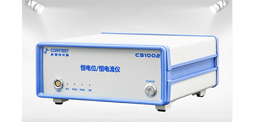 CORRTEST CS1002恒电位/恒电流仪