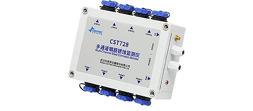 CORRTEST科思特 CST728多通道钢筋锈蚀监测仪