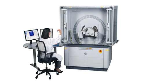 Malvern Panalytical Empyrean Nano Edition X射线散射仪