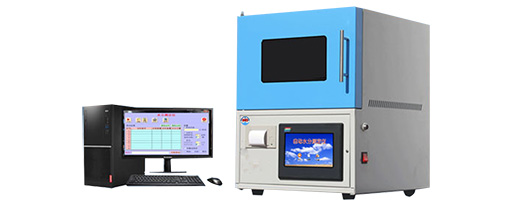 万博 WBSC-500自动水分仪