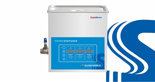 Supmile舒美 KQ3200DE数控超声波清洗机