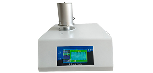 众路 DTA-1550差示扫描量热仪