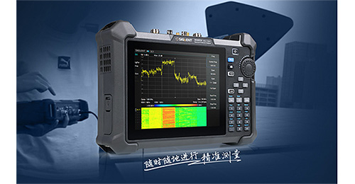 鼎阳科技SHA850A系列手持频谱分析仪
