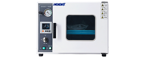 玉衡星曜 DZF-6030真空干燥箱