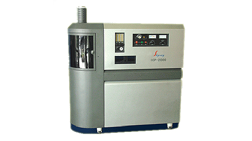 Skyray ICP2000电感耦合等离子体光谱仪