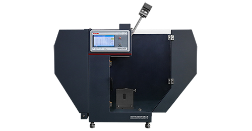 ZTTEST中天测控 ZTC7000X悬臂梁冲击试验机