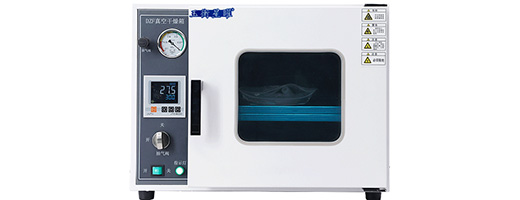 玉衡星曜 DZF-6020真空干燥箱
