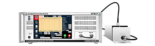 ETEST容测 ES-608射频传导干扰模拟测试系统