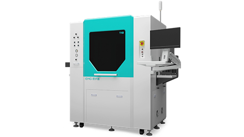 ENG恩纳基 MH20多芯片智能贴装设备