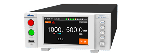 Ainuo ANBTS7101绝缘电阻测试仪